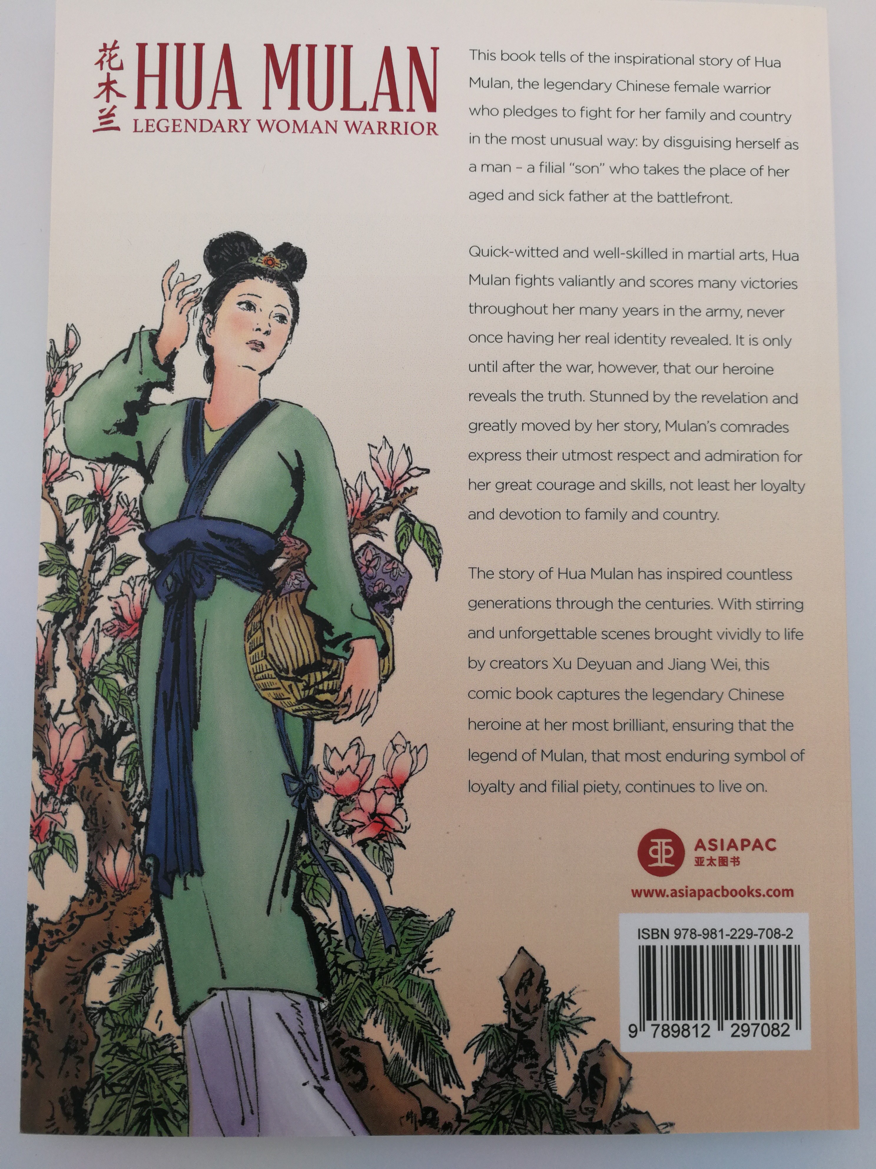 Hua Mulan - Legendary Woman Warrior by Xu Deyuan & Jian Wei 1